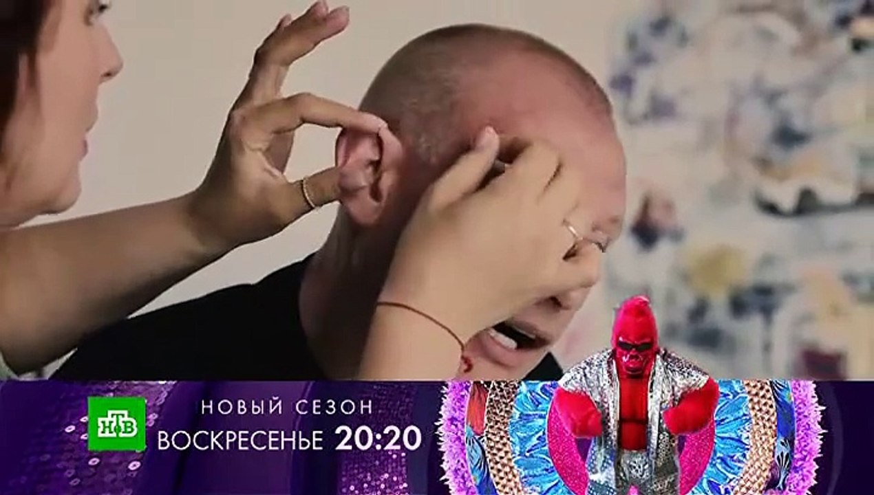 Преторианец 6 серия (2024)