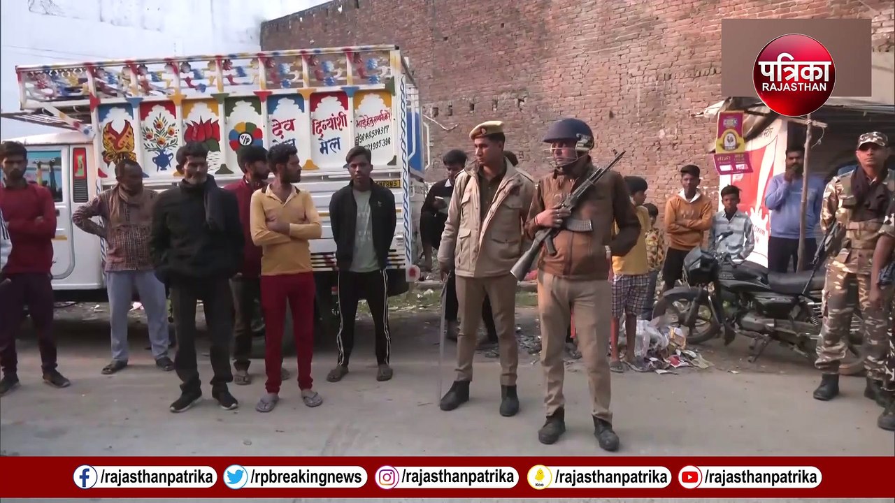 Badaun Murder Update