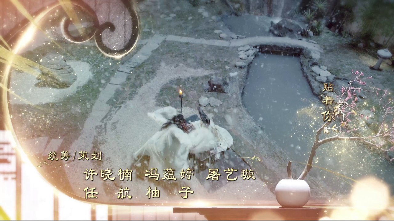 Phim hay - Phượng Tù Hoàng 2018 tập 2  (Untouchable Lovers)