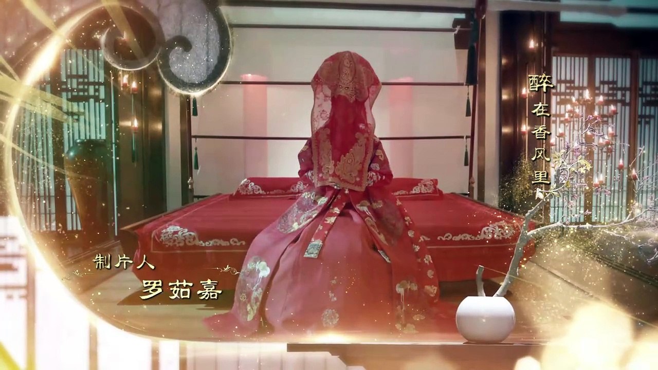 Phim hay - Phượng Tù Hoàng 2018 tập 14 (Untouchable Lovers)