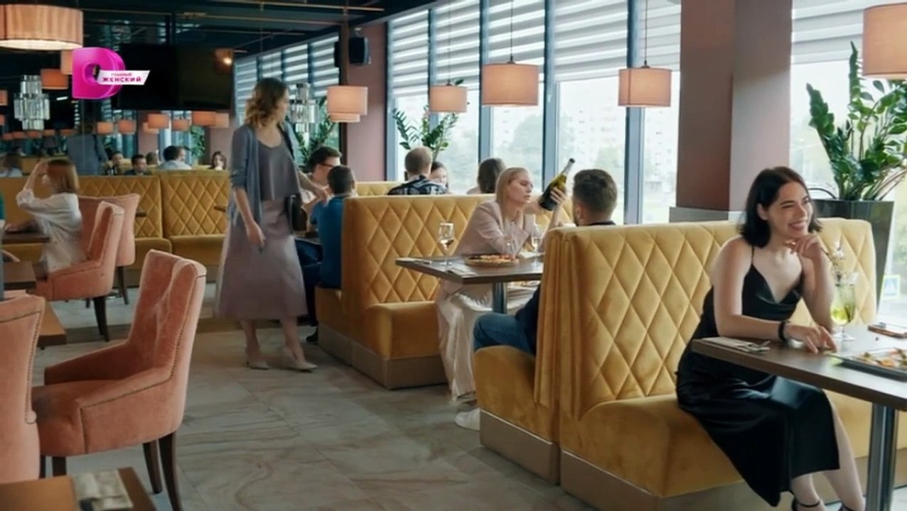 Когда любовь совсем не ждешь 1 серия (2024)