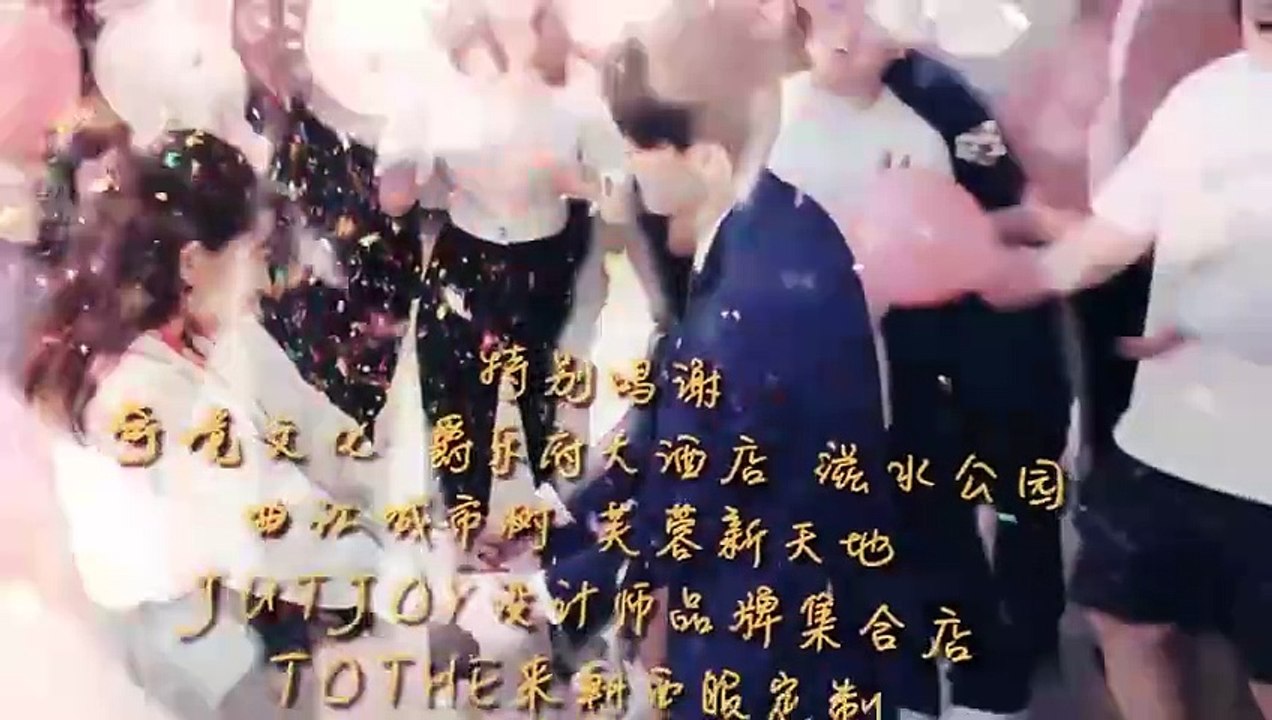 (ENG) Blind Date with the Boss Ep 1 EngSub