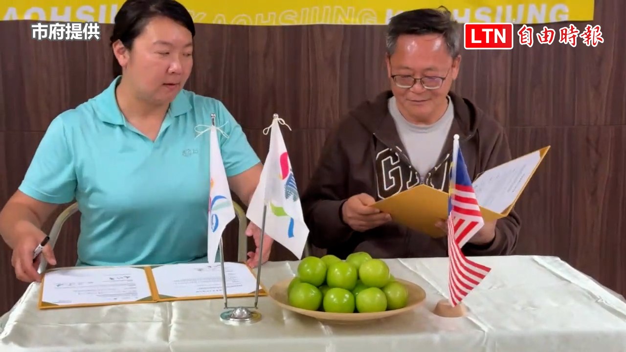 高雄赴東京食品展告捷！大馬來台搶蜜棗、珍珠芭樂大單(市府提供)