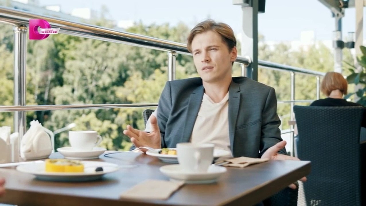 Когда любовь совсем не ждешь 3 серия (2024)