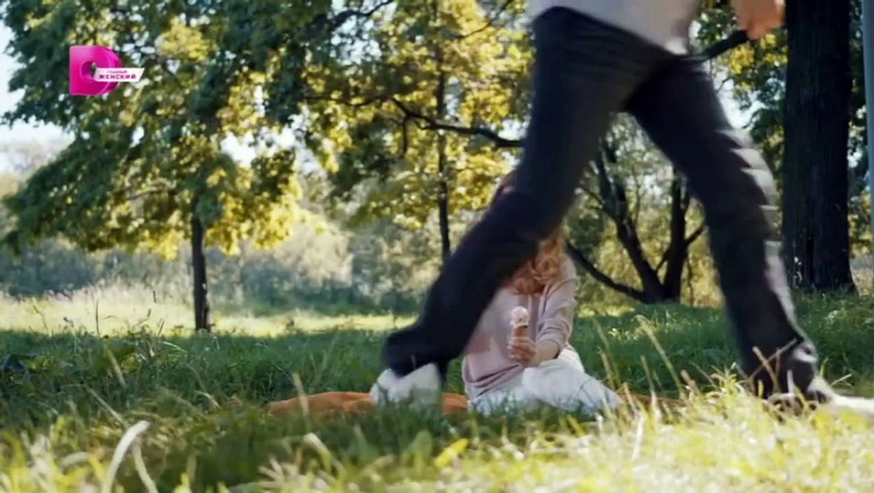 Когда любовь совсем не ждешь 4 серия (2024)