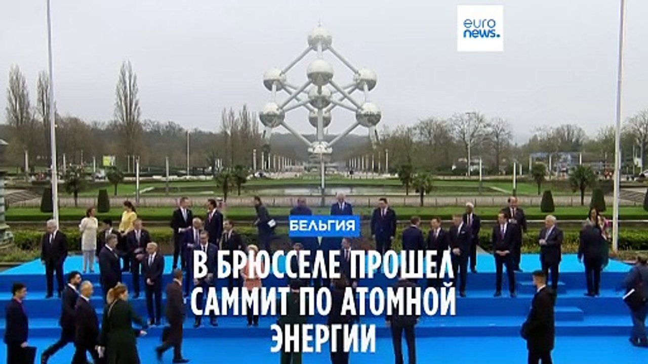 Ядерная отрасль может сделать значимый вклад в энергетику и безопасность - Гросси