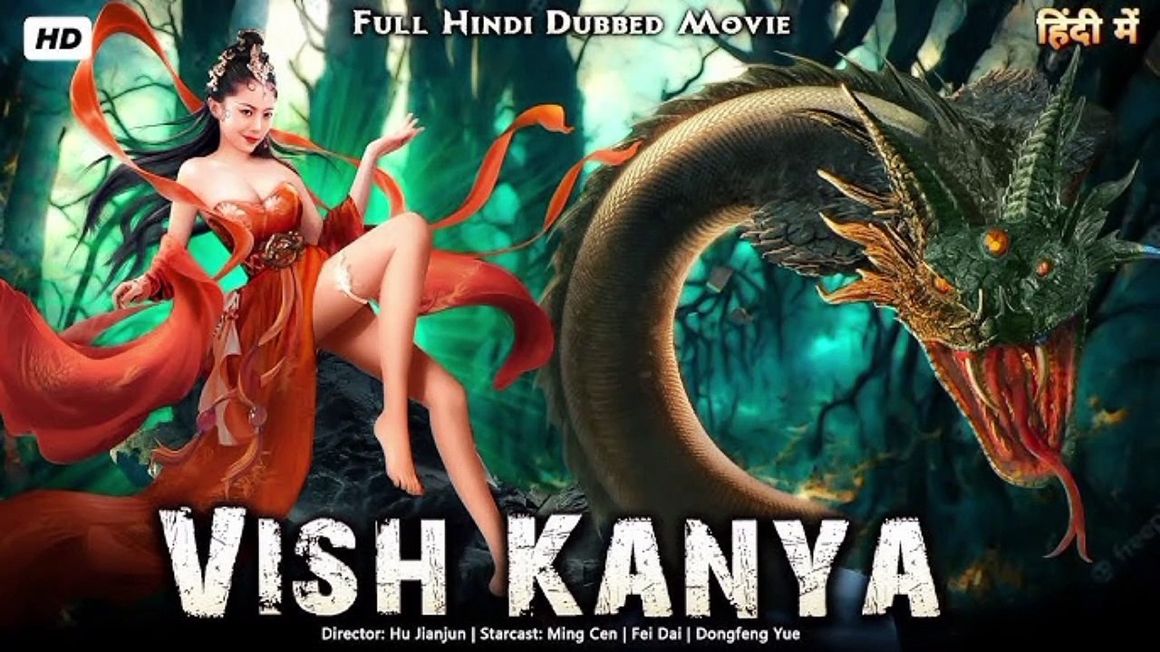 সেভেন সোর্ডস (2024) সম্পূর্ণ হলিউড অ্যাকশন মুভি-Gangstar5