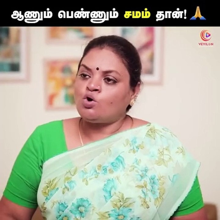 Unusual Love Story | Tamil Trending Infos