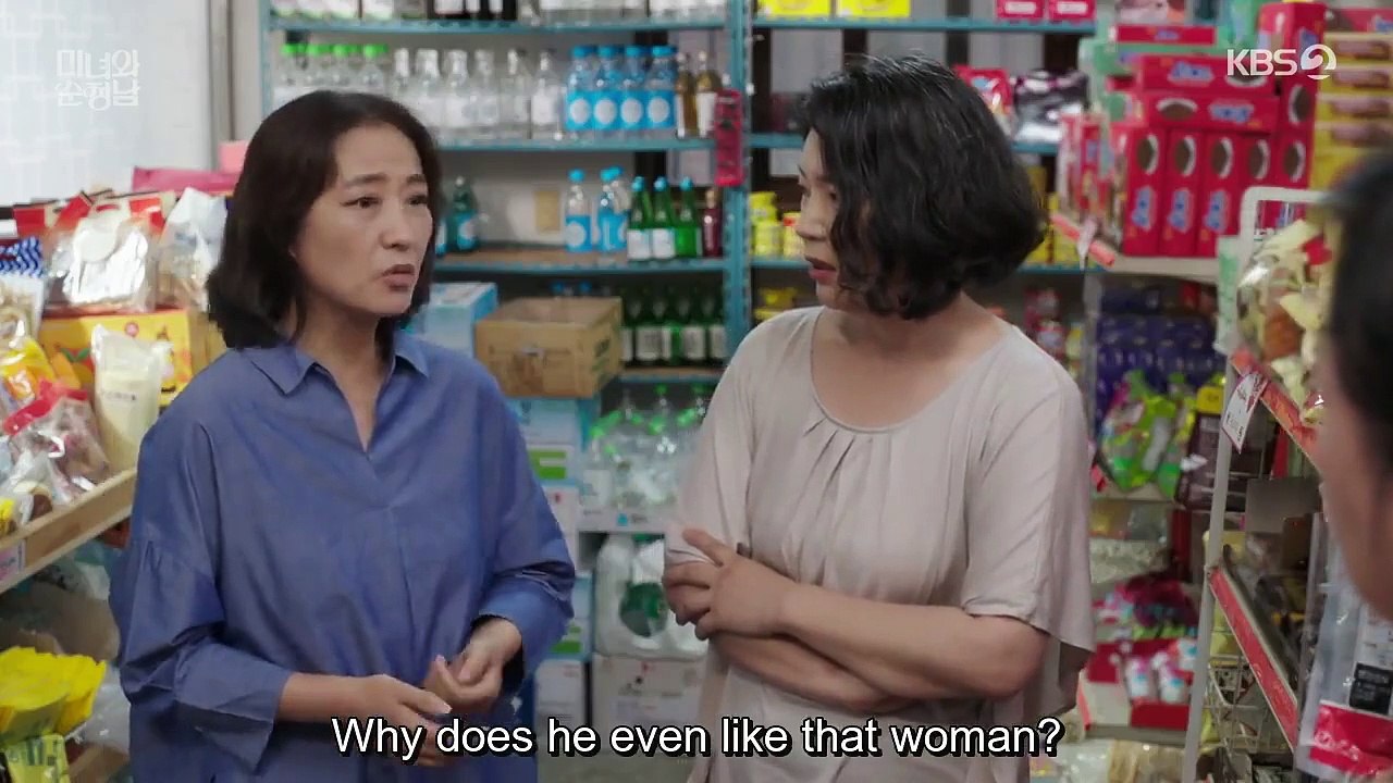 EP.46 Beauty and Mr. Romantic (2024) ENGSUB