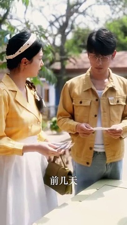 【热门短剧】 《八零锦鲤超旺夫》 (下)