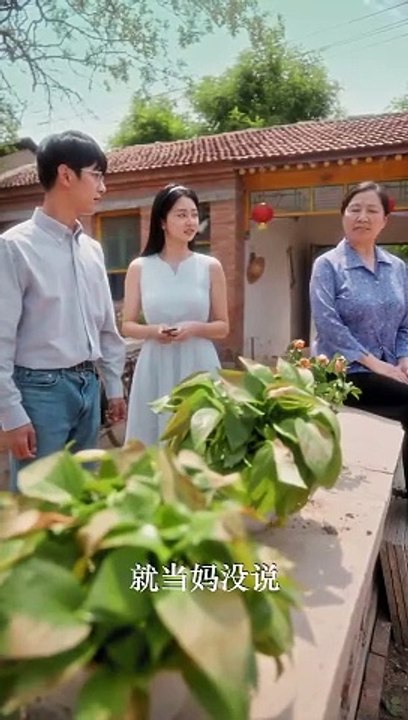 【热门短剧】 《八零锦鲤超旺夫》 (上)