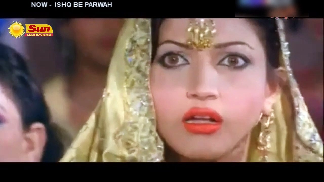 Ishq Be parwah Sad | Naseebo Lal | Film Ishq Be parwah | Veena Malik , Sana , Moammar Rana