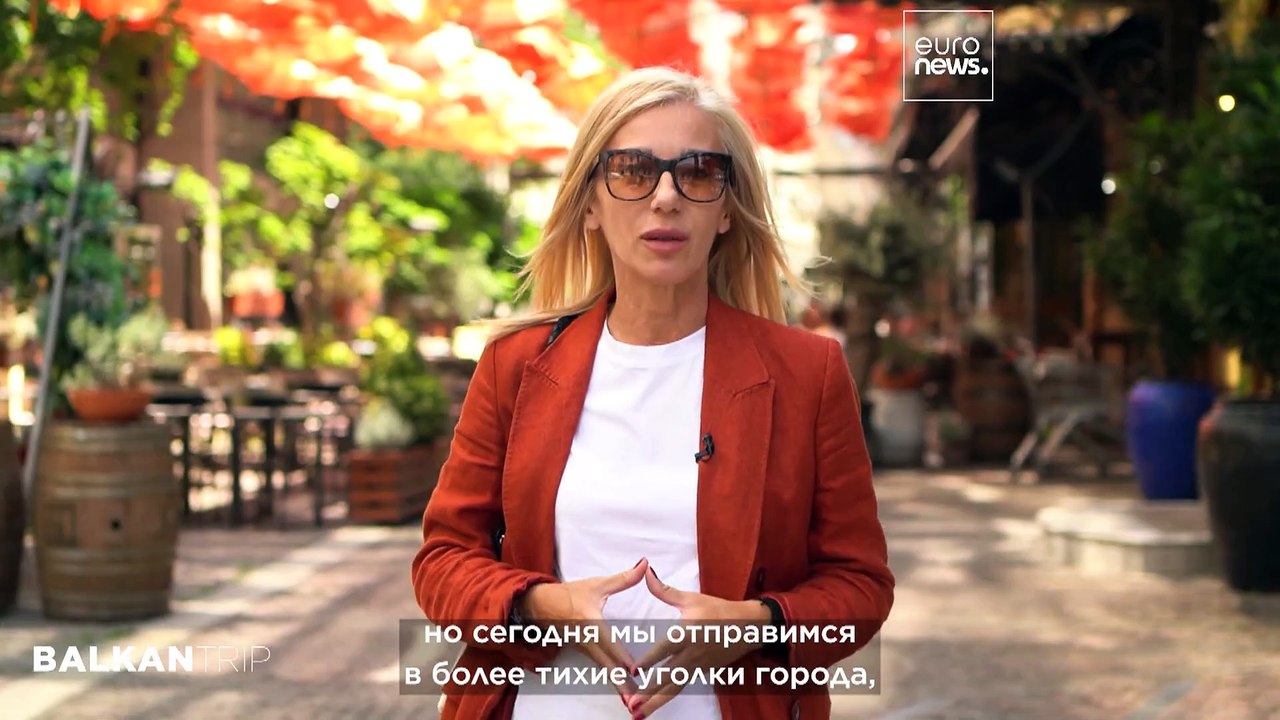 Изучая Белград: старинные храм Святого Саввы и Белгородская крепость