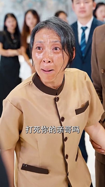 【热门短剧】 宣以豪 《我的妈妈最美》 (下)