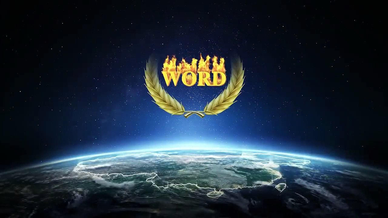 Where is my House in English