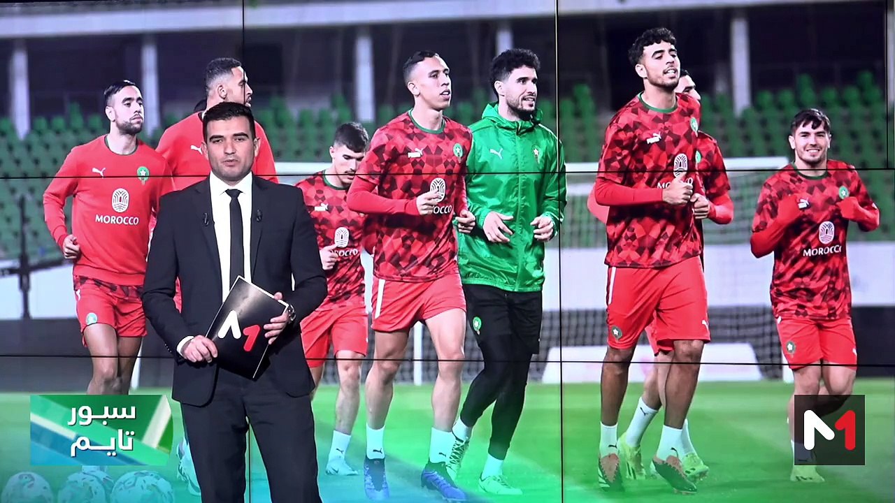 سبور تايم: الإثنين 25 مارس 2024 - 25/03/2024