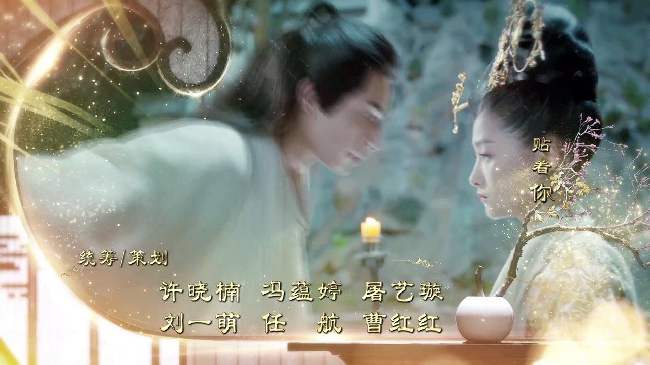 Phim hay - Phượng Tù Hoàng 2018 tập 17  (Untouchable Lovers)