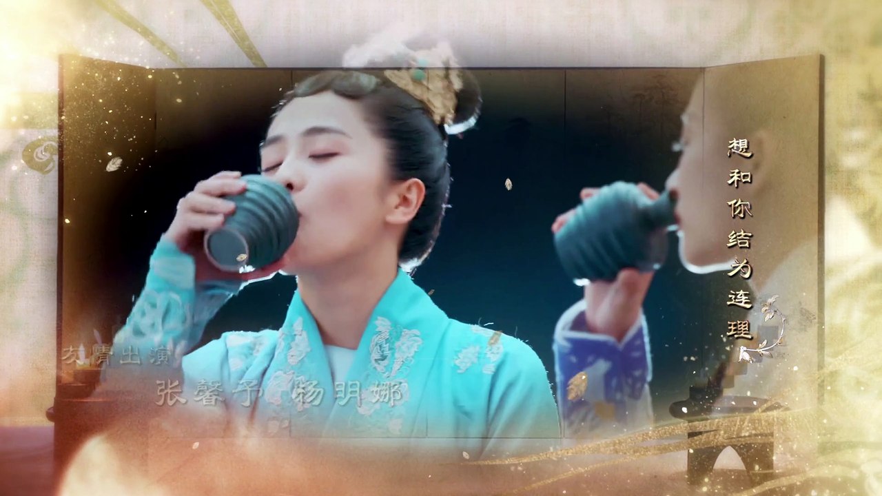 Phim hay - Phượng Tù Hoàng 2018 tập 19  (Untouchable Lovers)