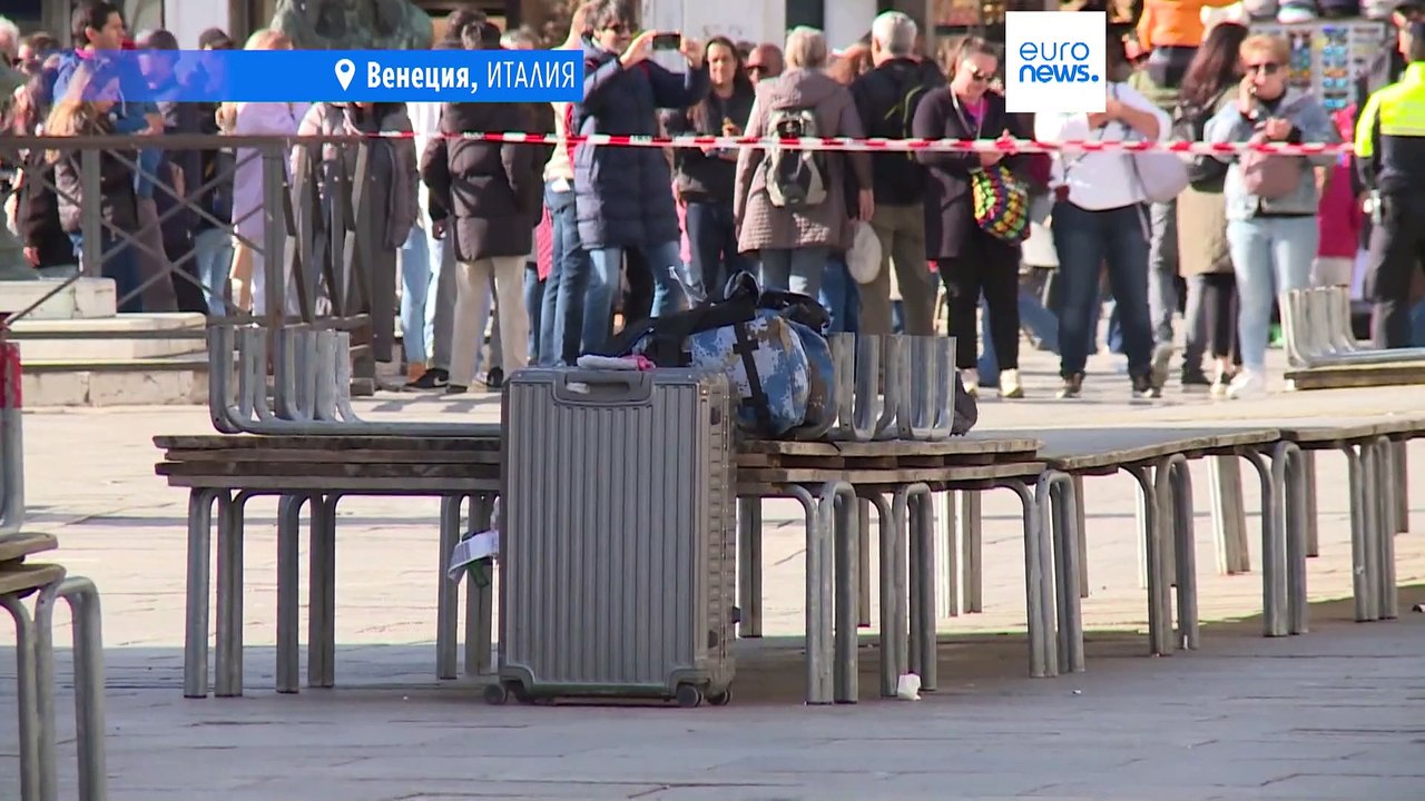 Европейские страны повышают уровень готовности к терактам