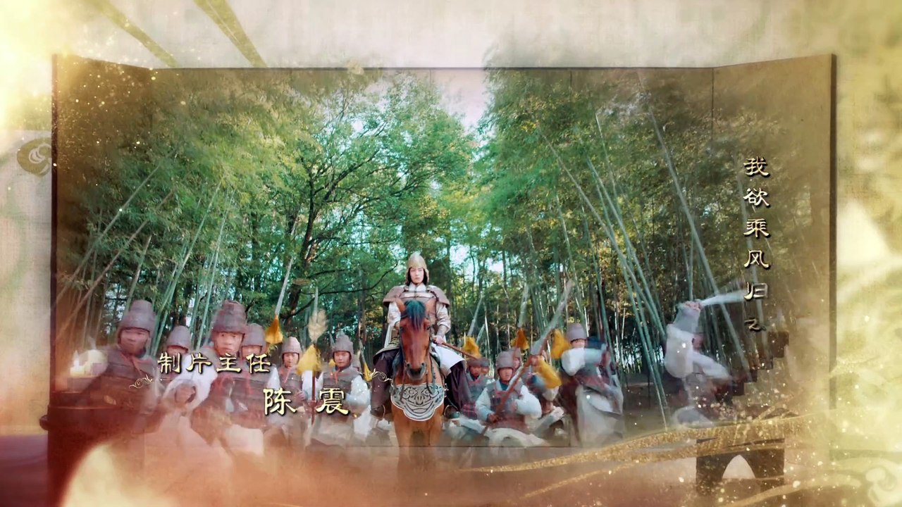 Phim hay - Phượng Tù Hoàng 2018 tập 32  (Untouchable Lovers)