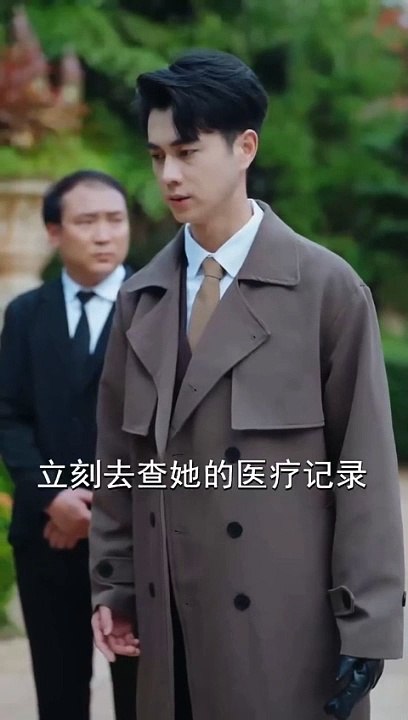 Chinese movie | Chinese short drama | Short drama part 2