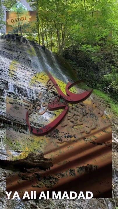 Mera Moula Mera Aaqa Ali