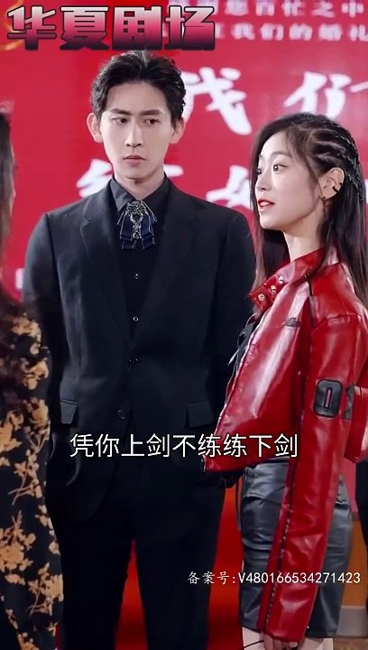 Chinese movie | Chinese short drama | short drama