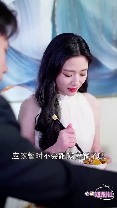 [MULTI SUB]【完整版】《重生后，夫人她长脑子了！》#腹黑 #甜宠 心动短剧社