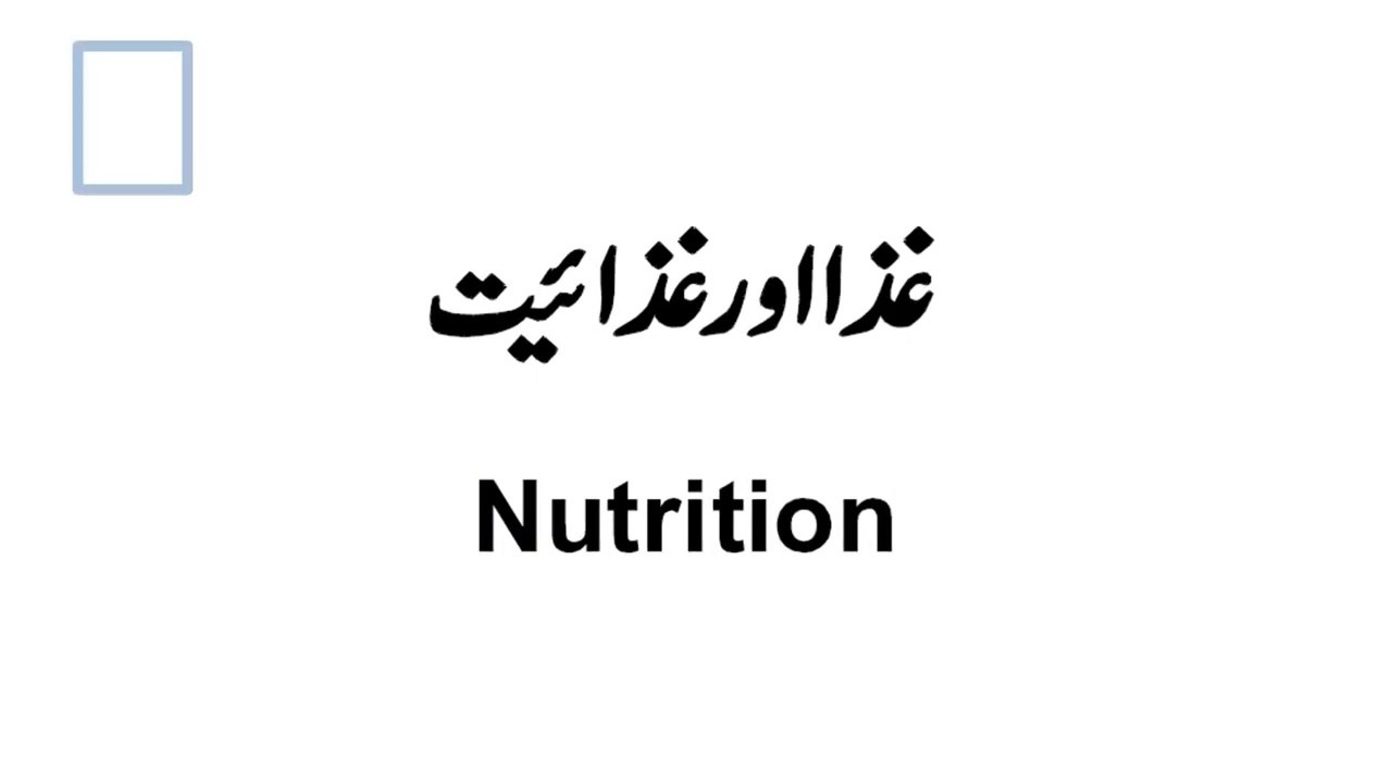 Unlock the Power of Micronutrients: Essential Vitamins & Minerals for Optimal Health 💪