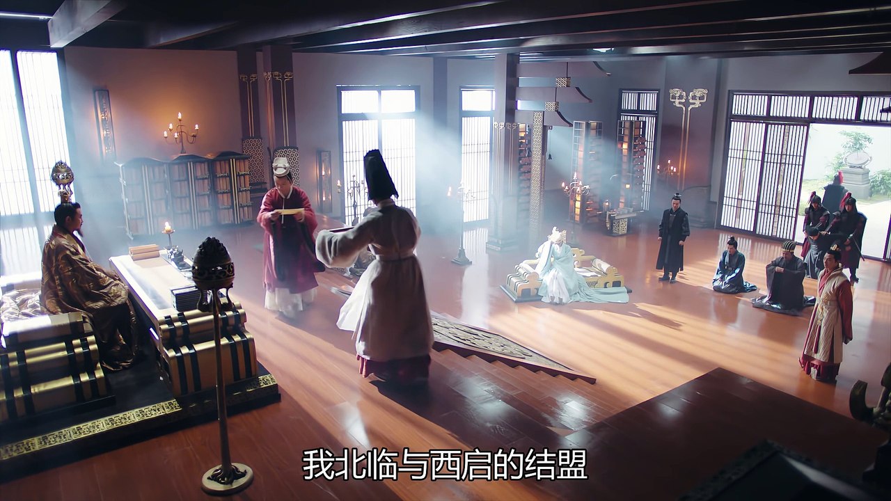 Princess Silver EP04