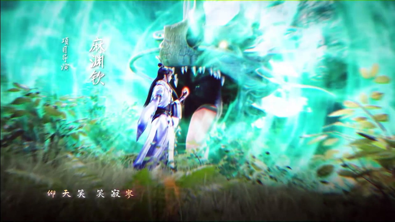 第121话_Lian_Qi_Shi_Wan_Nian_【2024_04】_1080P高清SDR_【国漫】_H_265_HEVC