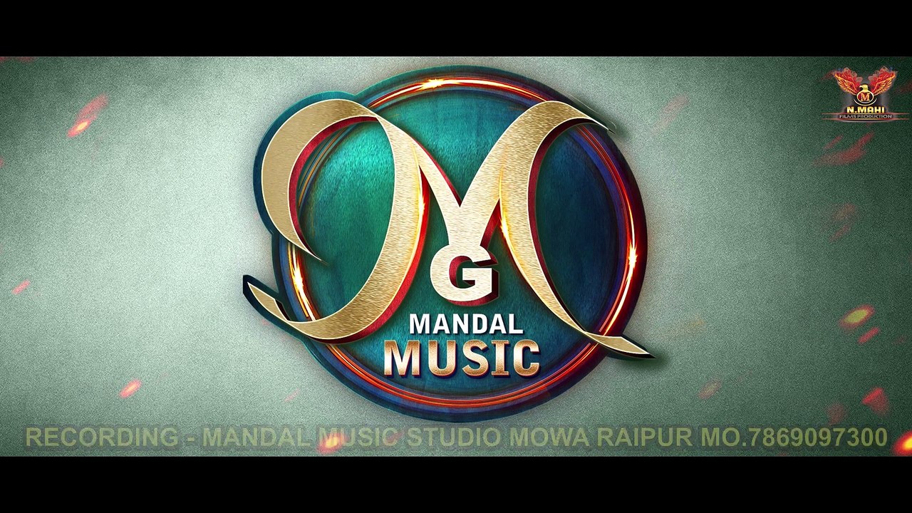 maya hai mola na _ मया हे मोला ना _ CG Song l Sunil Soni _ Deepsikha _ NMAHI FILMS