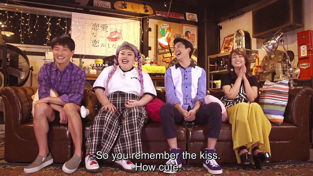 Falling in Love Like a Romantic Drama 1 - 恋愛ドラマな恋がしたい - E1