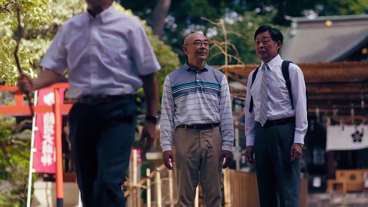 Kaeranai Ojisan - 帰らないおじさん - E1