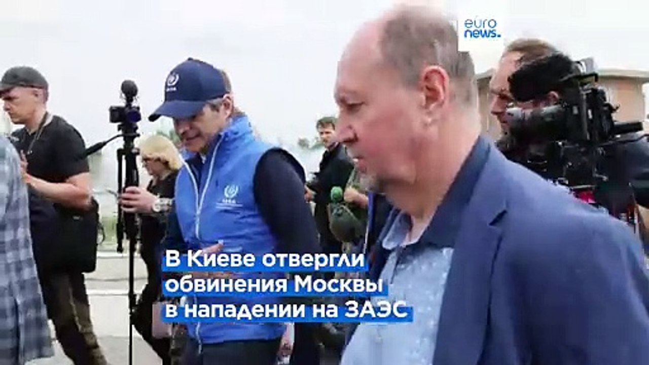 Атака дронов на ЗАЭС: критических повреждений не зафиксировано