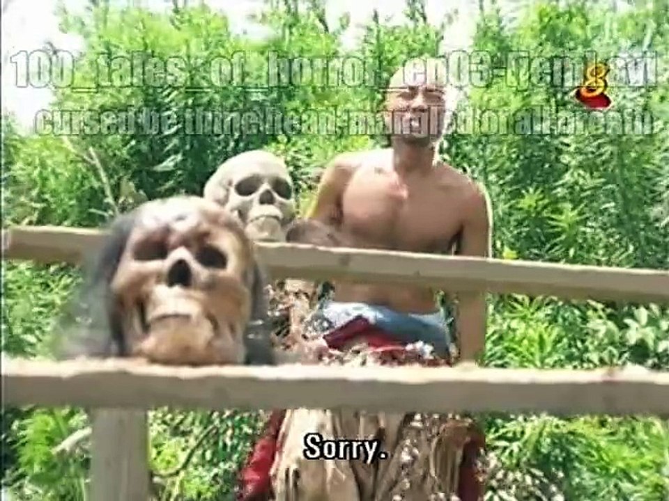 100 Tales of Horror - 怪談百物語 - E3