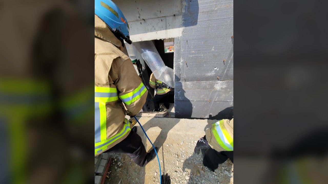 안성 타운하우스 방수 공사 중 질식사고...1명 심정지 / YTN