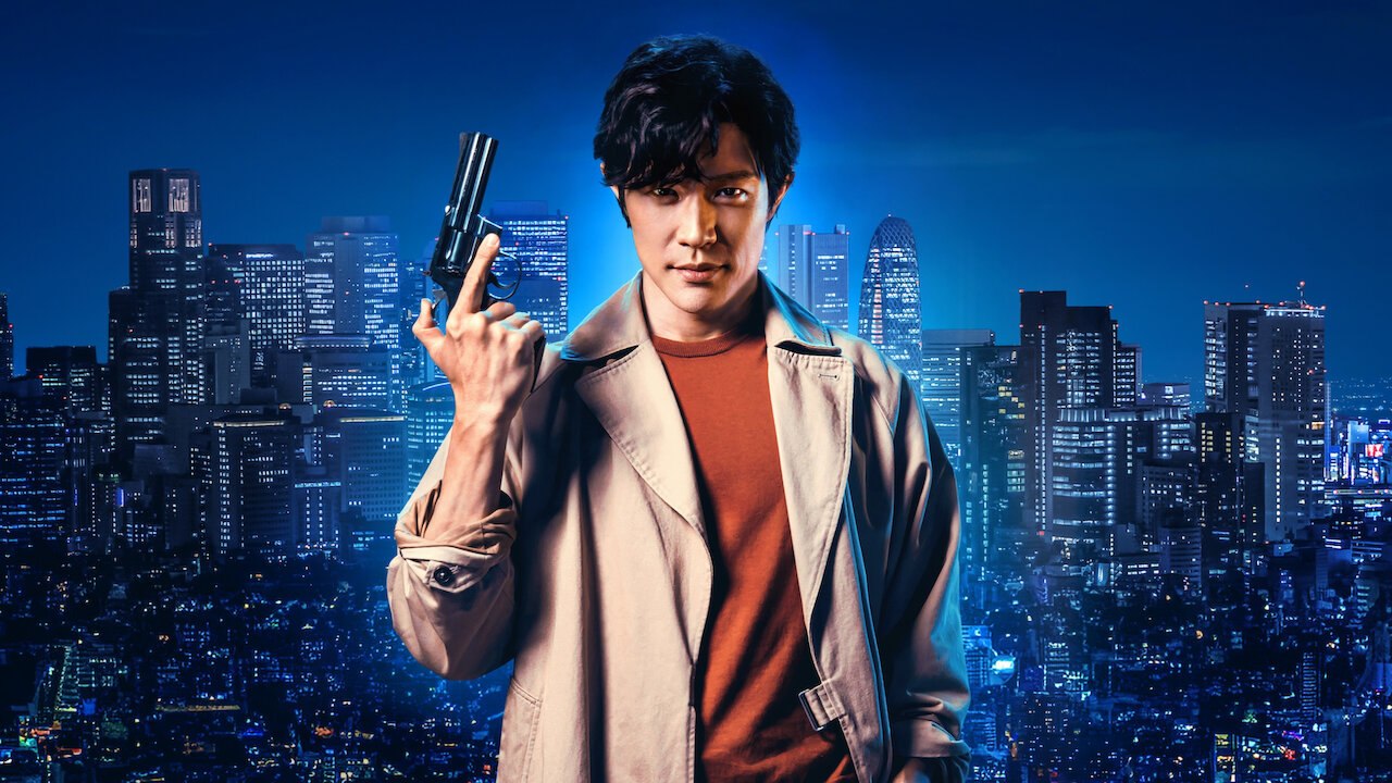 City Hunter Movie Trailer