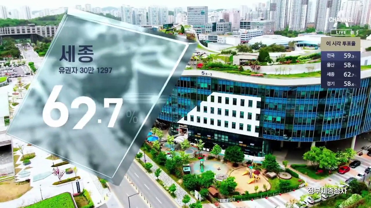 한동훈-이재명, 마지막 메시지는?