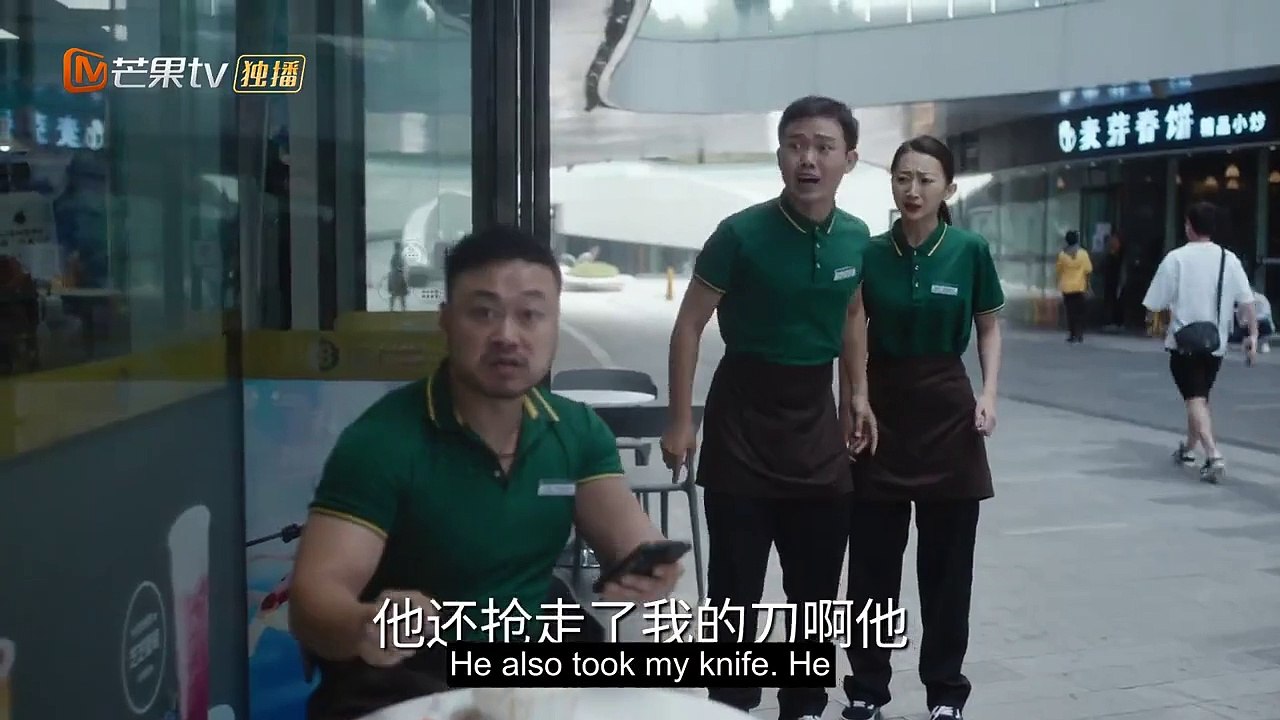 非凡医者 Fantastic Doctors (2023) EP01 English Sub