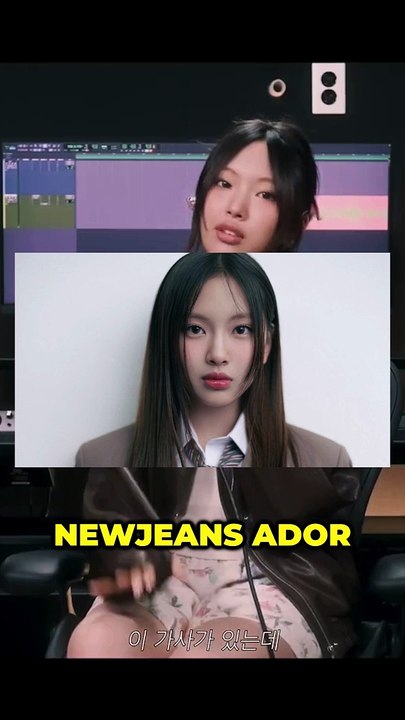Hyein de NewJeans se met en hiatus pour cause de blessure au pied | actu kpop