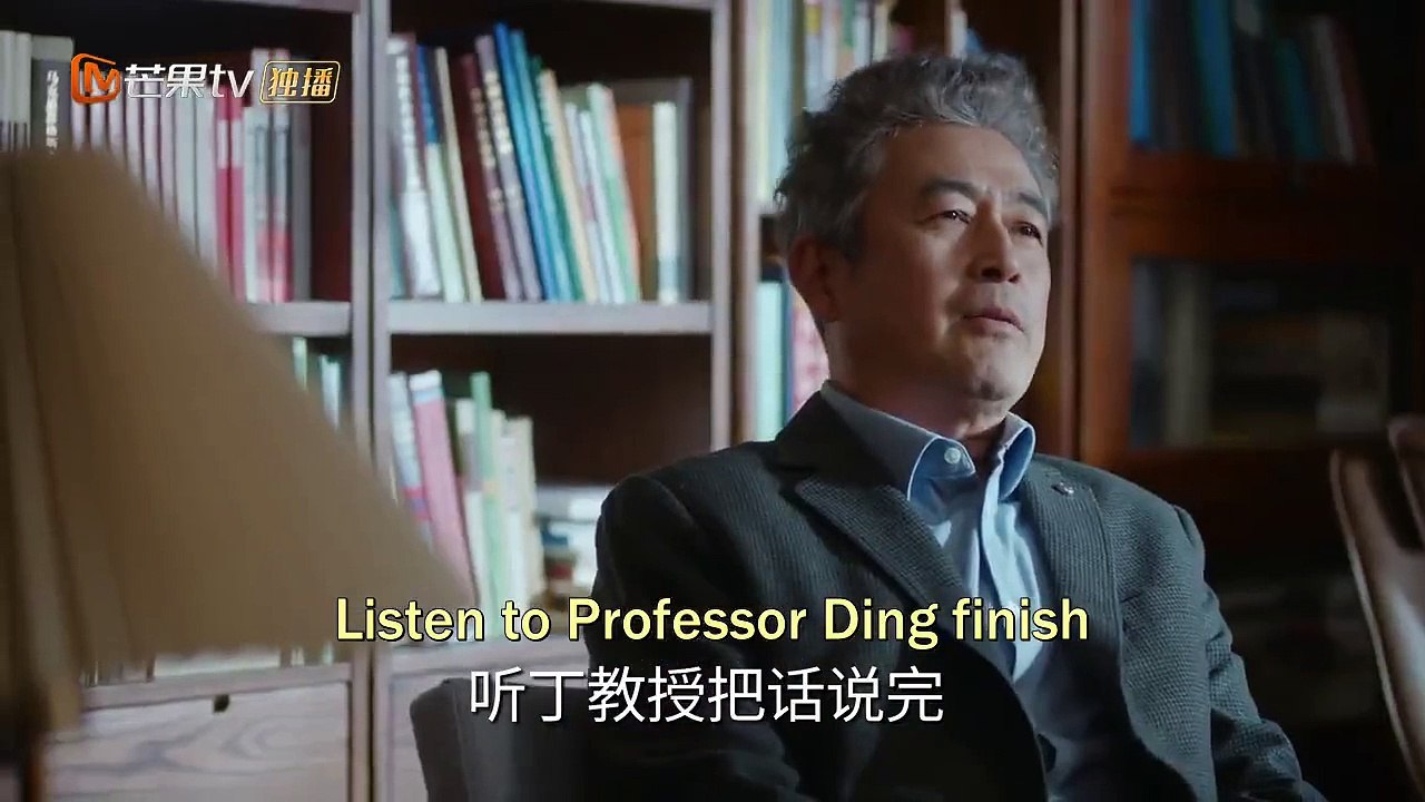 非凡医者 Fantastic Doctors (2023) EP15 English Sub