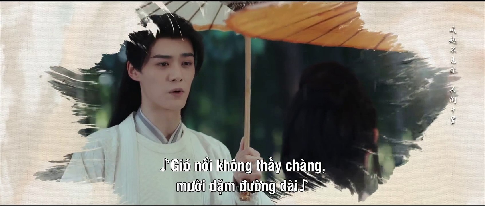 Uyển Uyển Như Mộng Tiêu Tập 24 Vietsub + Thuyết minh