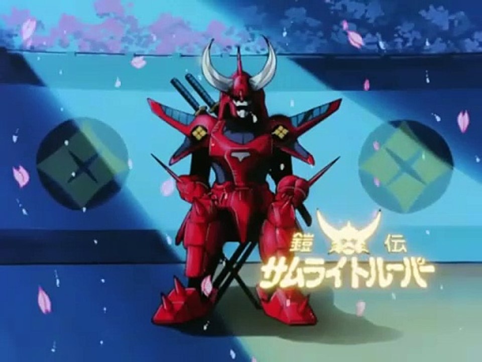 I cinque Samurai # episodio 13/39 #  L'armatura #