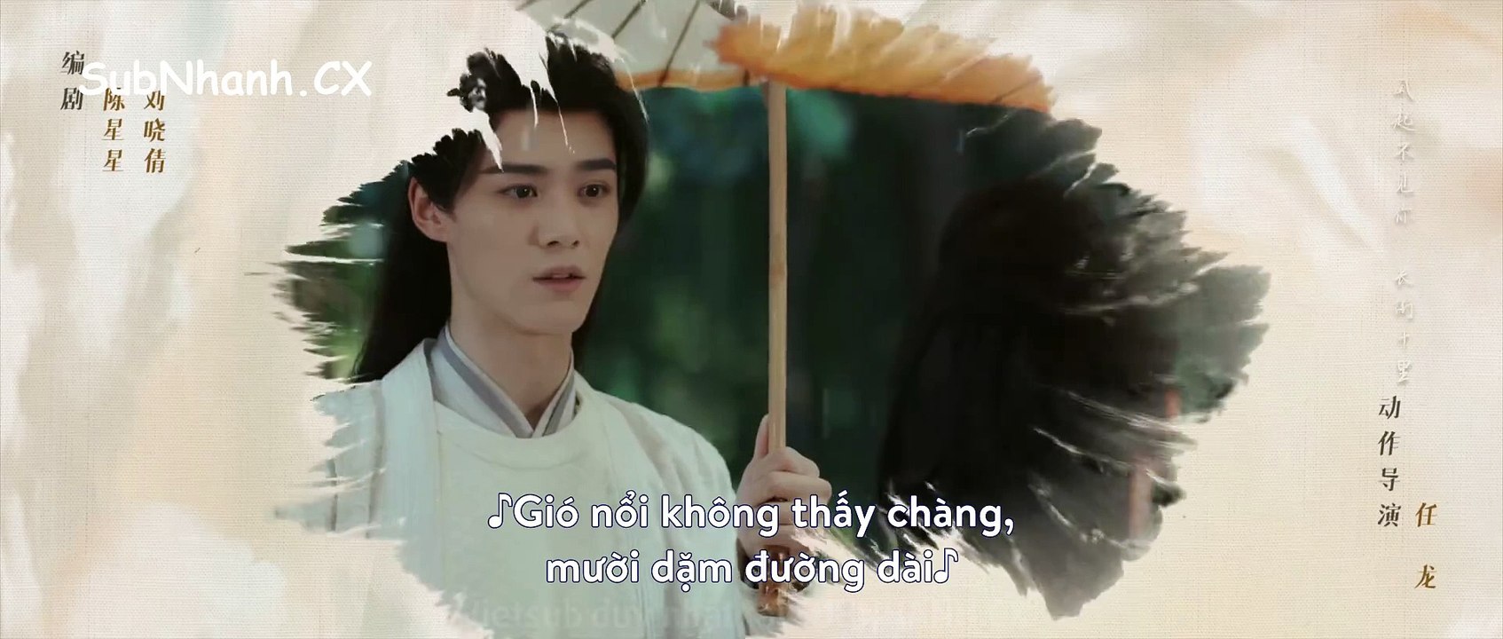 Uyển Uyển Như Mộng Tiêu Tập 27 Vietsub + Thuyết minh