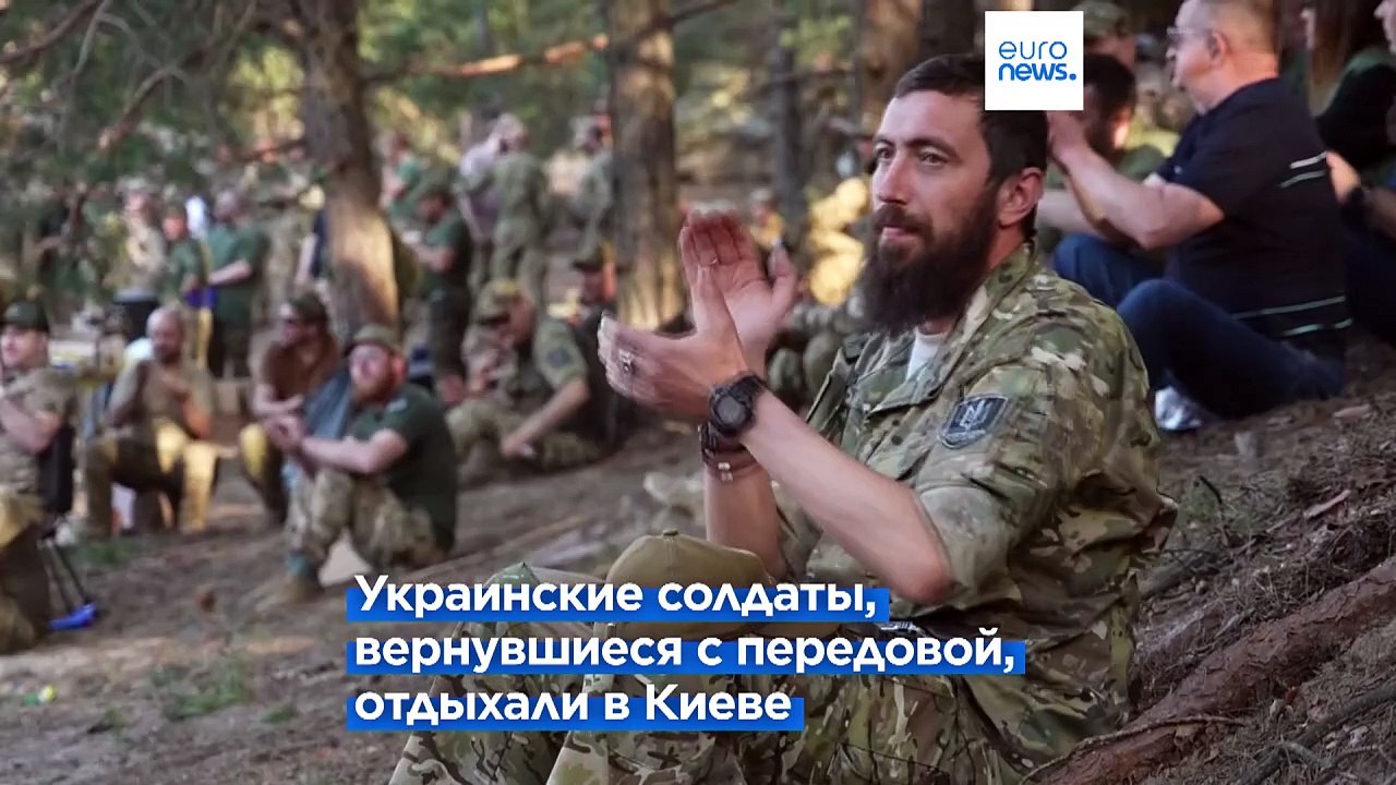 Украинские солдаты: отдых между боями