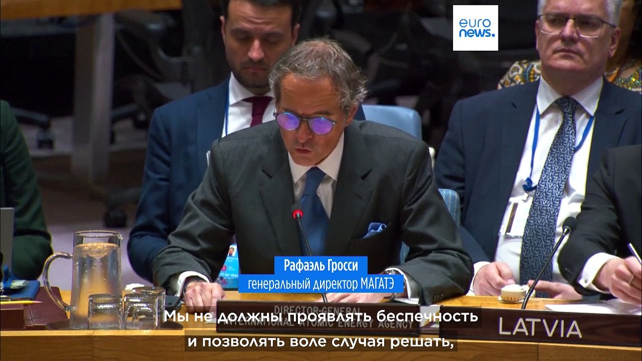 МАГАТЭ: "Мы опасно близко подходим к ядерной аварии"