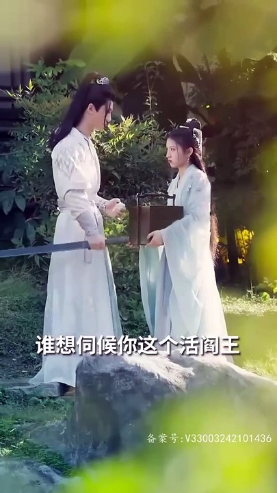 【ENGSUB】 My General Boyfriend 我的将军男友