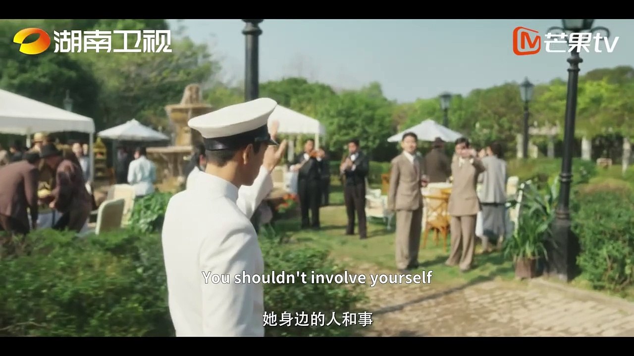 【Trailer】《群星闪耀时Shooting Stars》EP01 #李现 双重身份入局与强者过招 携手#任敏 用热血书写光辉篇章 ｜MangoTV Monsoon