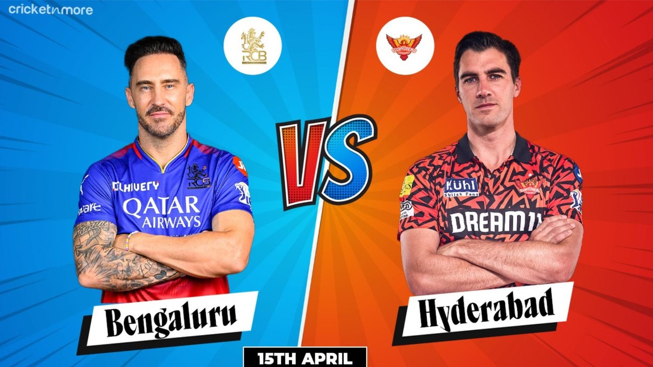 RCB vs SRH Dream11 Prediction | RCB vs SRH Dream11 Team | RCB vs SRH Fantasy XI | IPL 2024